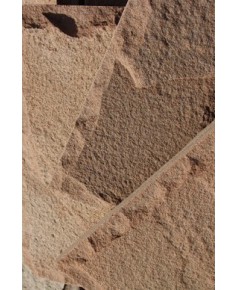 Песчаник обоженный плитка